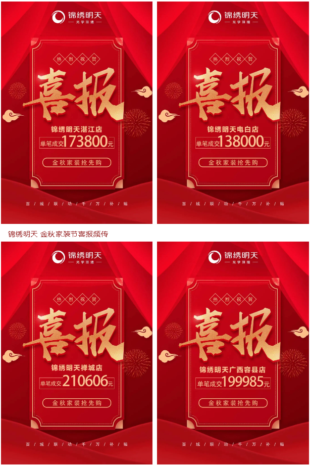 微信截图_20230518110308.png