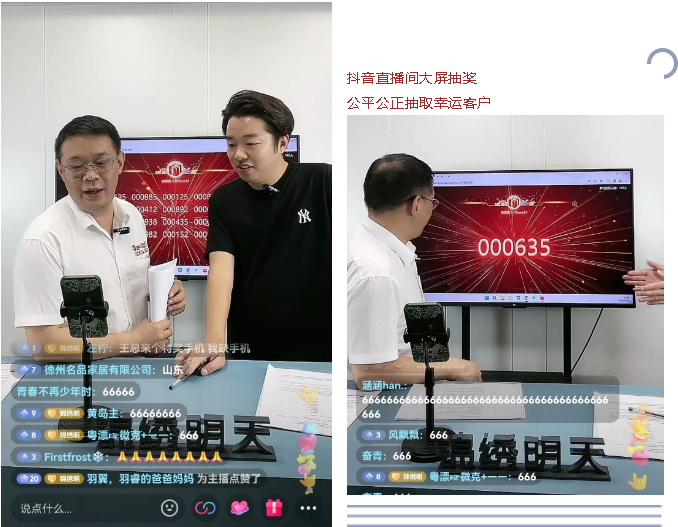 微信截图_20230518110117.png